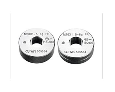 Limit Ring Gauge