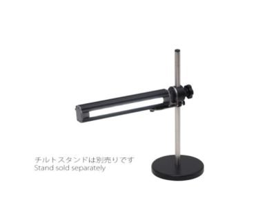 Otsuka BARLIGHT2 MW 2