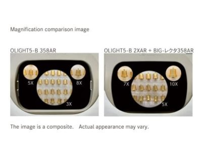 Otsuka BIG-RECTA 358AR 3