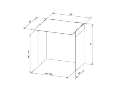 Otsuka Inspection booth 1