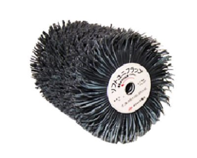 Koyo-Sha Soft Uniflap