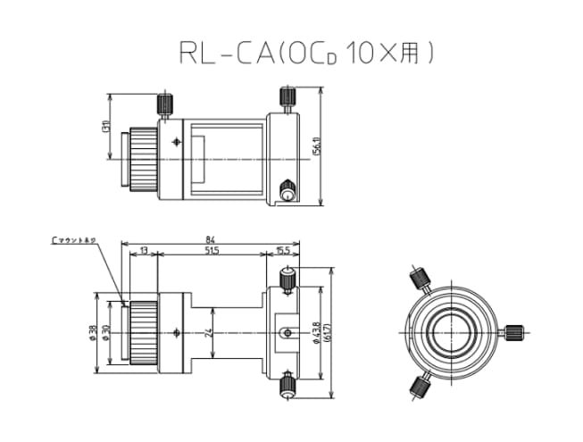 Miruc Eye Piece Lenses OCD
